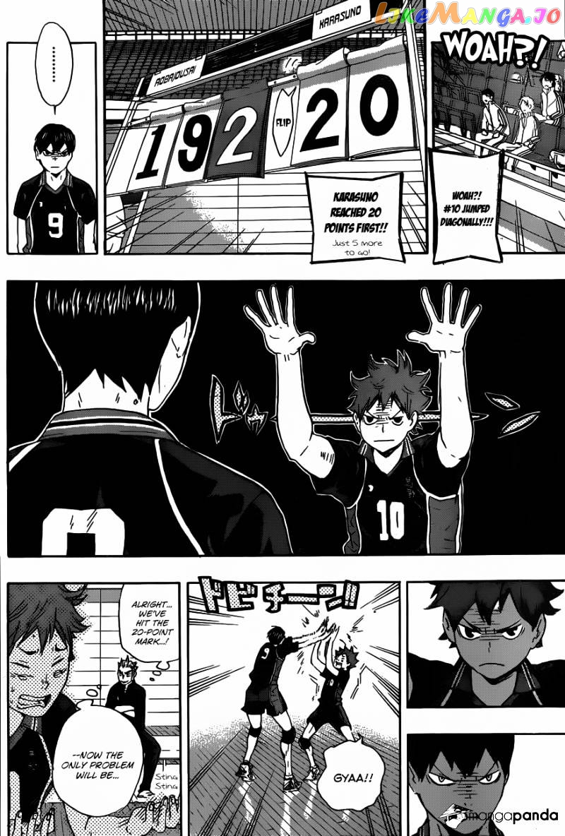 Haikyuu!!, Chapter 58 image 17